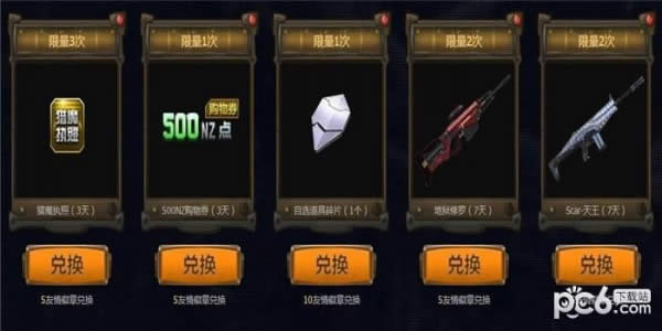 սħټַ սħټȡַ