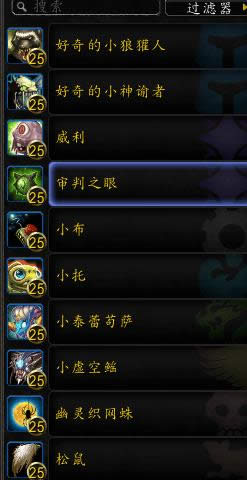 ħ������8.0û��ô����������������� ħ������8.0û��ô���������