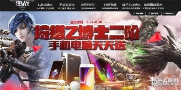 սZʿ׻ַ2018 սZʿ׻齱ַ