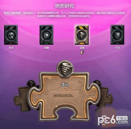 ¯ʯ˵ƻ峡о ƻð峡о