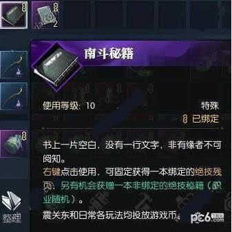 ˮ϶ؼ ˮ϶ؼȡð취