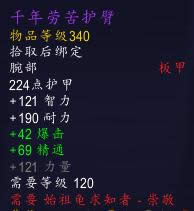 ħ������8.0