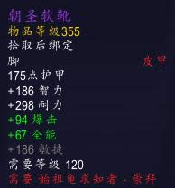 ħ������8.0