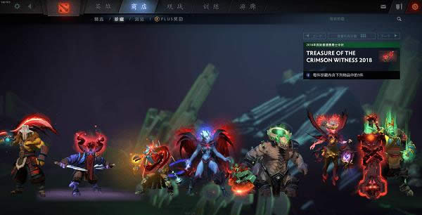 dota2ti8赛程表一览 dota2ti8正赛赛程介绍