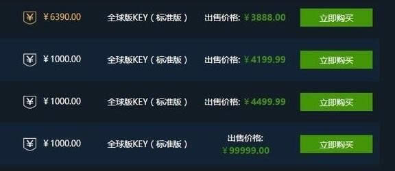 ������������T����ô�� ������������T���۸�