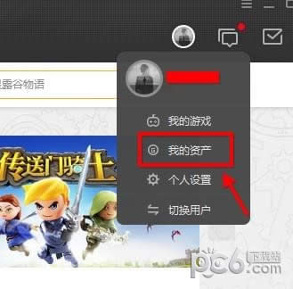 逆水寒捉猫记奇遇怎么触发?捉猫记奇遇触发流程及奖励一览