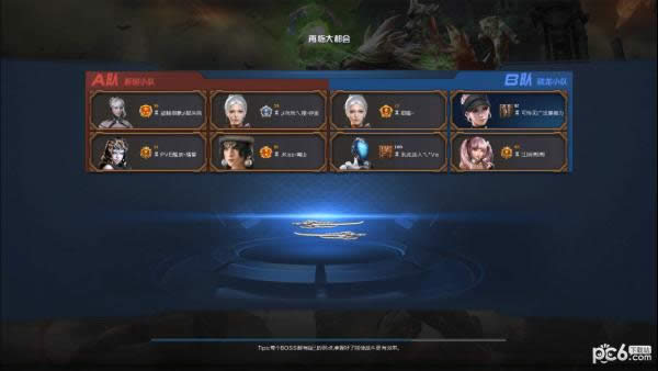 逆战再临大都会双狂热怎么卡?逆战再临大都会双狂热bug 逆战再临大都会双狂热怎么卡?逆战再临大都会双狂热bug