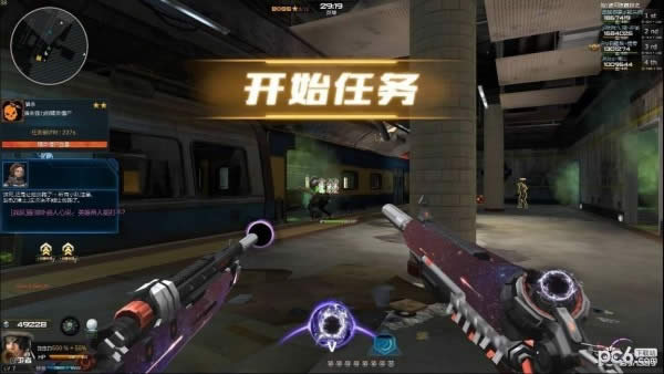 逆战再临大都会双狂热怎么卡?逆战再临大都会双狂热bug 逆战再临大都会双狂热怎么卡?逆战再临大都会双狂热bug