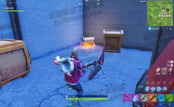 堡垒之夜悠闲运动场怎么打 悠闲运动场资源打法攻略