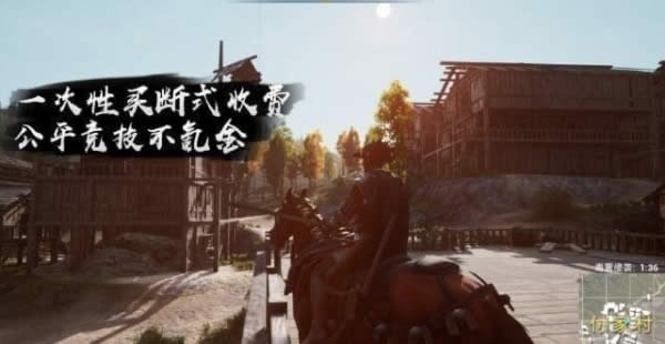 武侠乂wegame和steam哪个好 武侠乂wegame和steam能联机吗