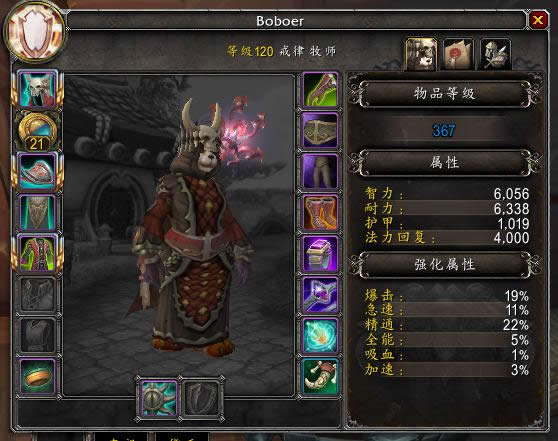 ��ת���ؾ���8.0���������ؼ�������ָ��