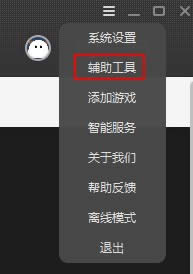 ����֮ҹ������������������ ������Ϸ�������취