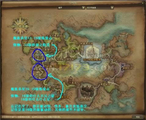 ����֮��ɱ��1-30������������ɼ����ٳ�