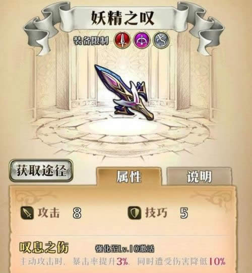 �λ�ģ��սssr���������������ȼ�����