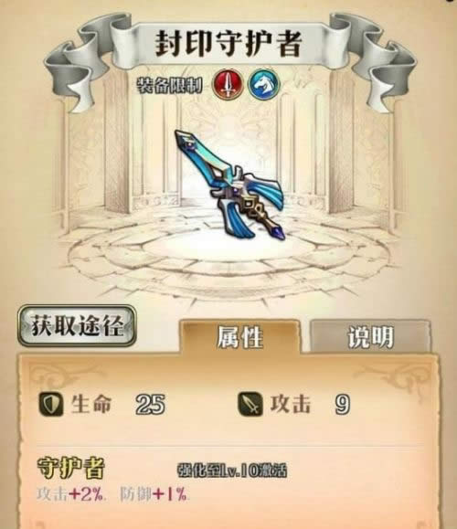 �λ�ģ��սssr���������������ȼ�����