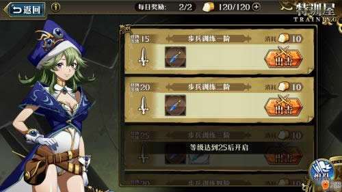 Ӣ���������Ϸ�����,��η������