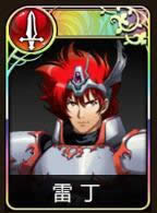 �λ�ģ��ս���������ô��?��δ����������