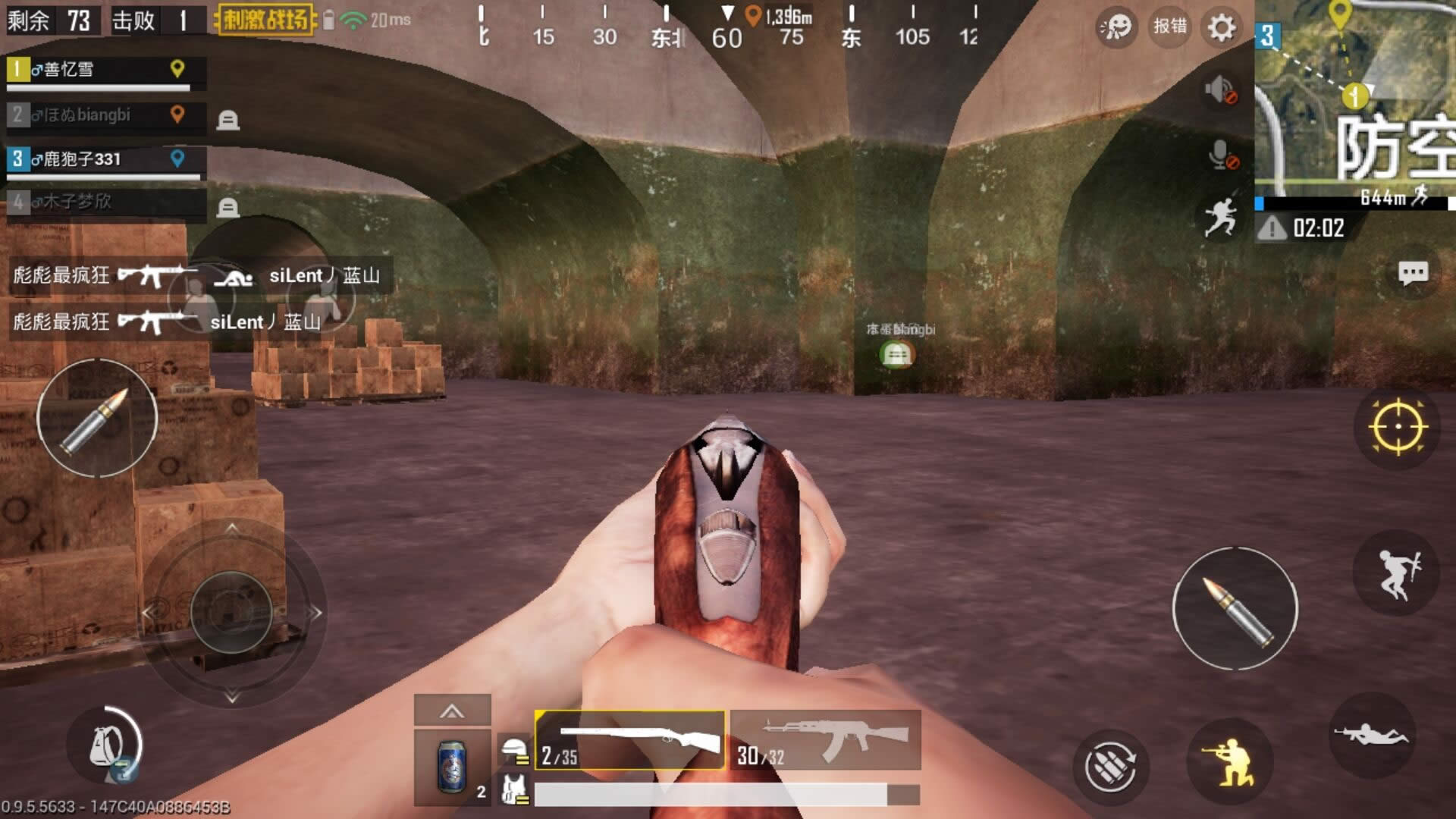 ���������̼�ս��ը������������ն��Ĵ�