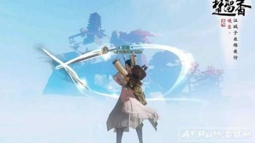 楚留香7月13日更新了什么 楚留香7月13日更新内容一览