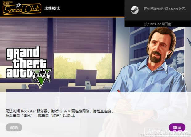 微信欢乐斗地主7月残局第11关怎么过通关攻略大全