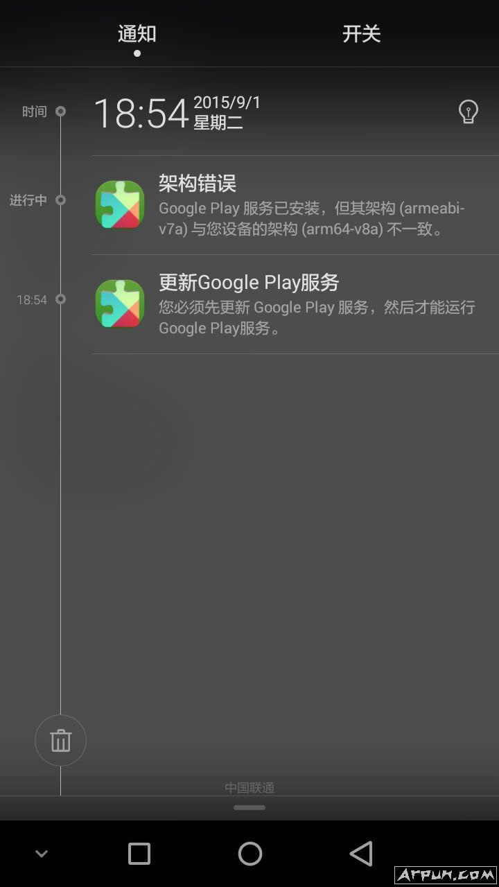 GTA5  ����ȱ�����xinput1-3.dll����ô��