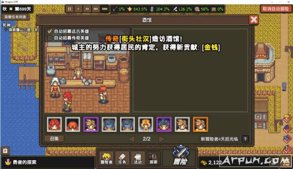 ���������������ذ�װͨ������ �����Լ�ʲôʱ������