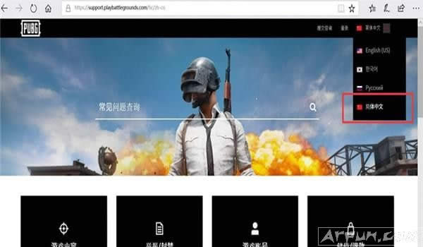 ���������ٷ����Ŀͷ�������ַһ��