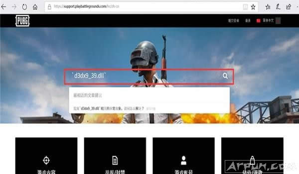 ���������ٷ����Ŀͷ�������ַһ��