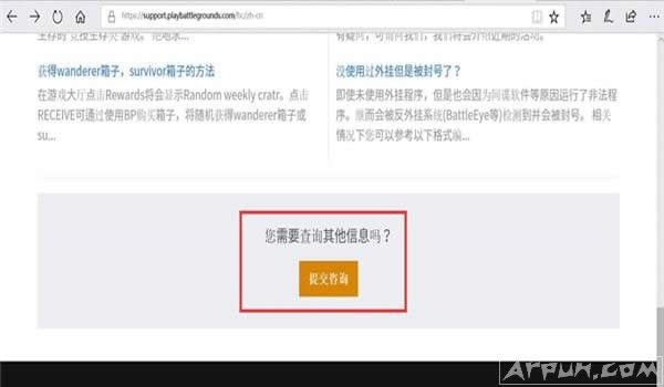 ���������ٷ����Ŀͷ�������ַһ��