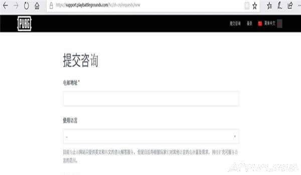 ���������ٷ����Ŀͷ�������ַһ��