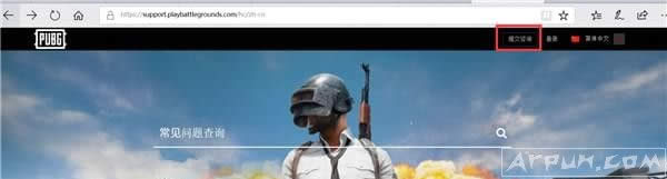 ���������������Ŀͷ���ʲô��