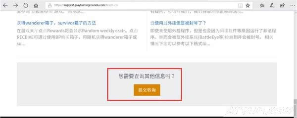 ���������������Ŀͷ���ʲô��