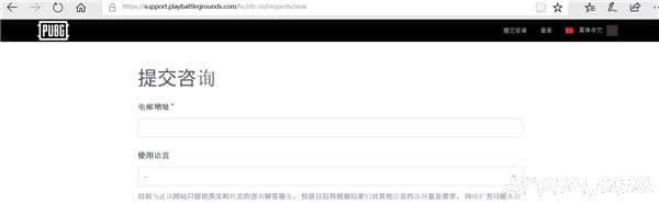 ���������������Ŀͷ���ʲô��