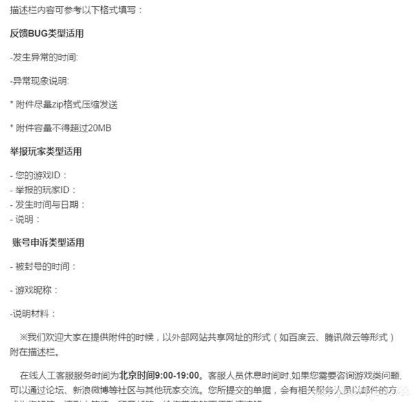 ���������������Ŀͷ���ʲô��