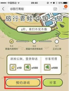 ���������й����ڲ⼤����Ҫ��ô��ȡ