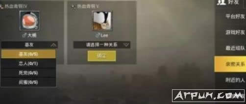 ���������̼�ս���°�������û����������