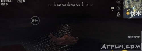 ��Ұ�ж�����ģʽ���˺�ҹģʽ��������ҹĻ���١�