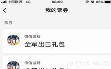 ���������̼�ս����pc���԰���