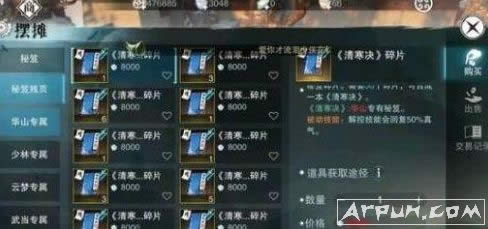 ���ǳ���Mimmy�Ļ��������Ƕ��٣���ȷ�𰸣�da1000