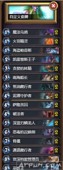 �ҽ�������װcdk�һ�����ܷ���