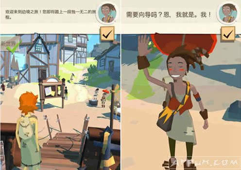 �߾�֮���������ò������� �߾�֮����ô��������