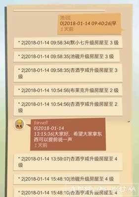 �߾�֮���������ò������� �߾�֮����ô��������