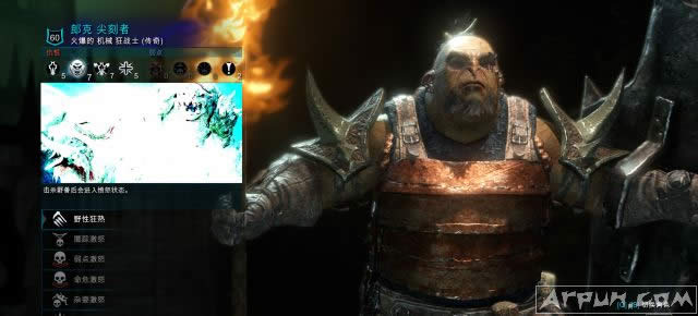 ��������ս��֮Ӱ���������̳���������ս��֮Ӱ���������̳� �ӱ�����ͼһ��