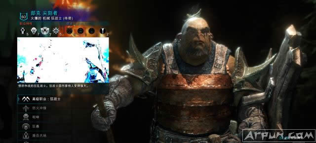 ��������ս��֮Ӱ���������̳���������ս��֮Ӱ���������̳� �ӱ�����ͼһ��