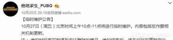 《真三国无双8》中文版今日上架了港服PSN售价440港币