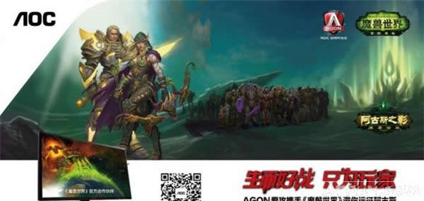 ��ʾ������ϷӰ��ܴ��磺ħ������