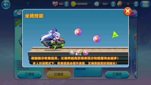 �����������ս�����乥��