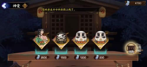 ����ʦ����������̵����