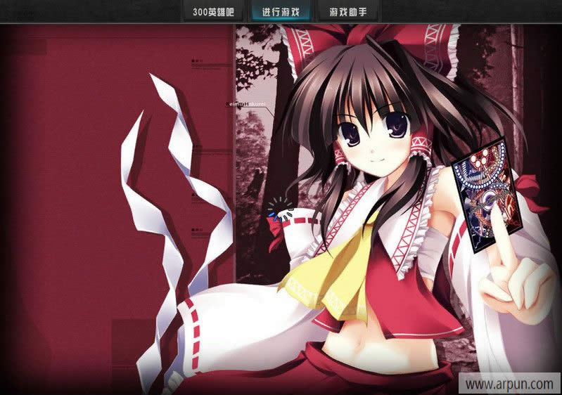 300Ӣ�����⣬�����Ϸ��ô��300Ӣ�ۺ��Ӹ���_arp����