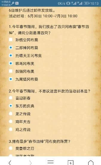 ������ҫ�����Ҷ����� �����Ҷ�ģʽ��ô��